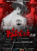 在线欧美日韩国产