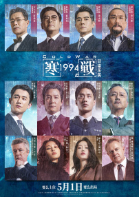 在线欧美日韩国产